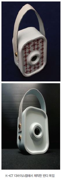 브릴리언트앤컴퍼니 주식회사 이미지