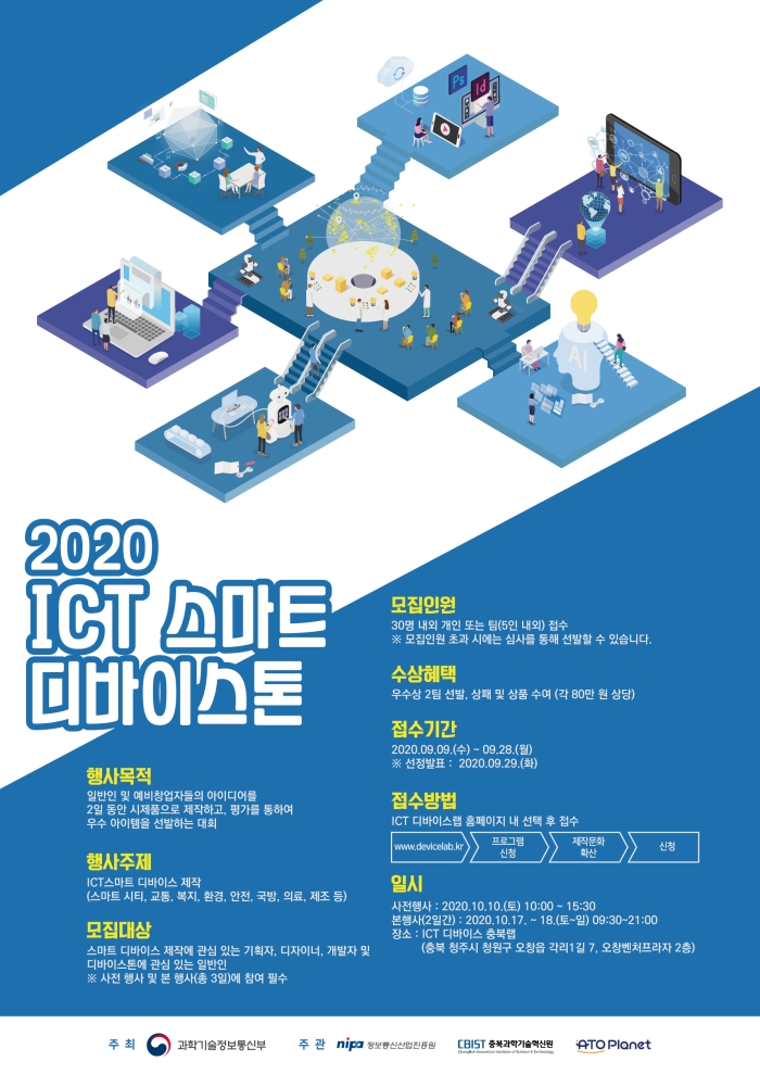 t20209103638869349.png