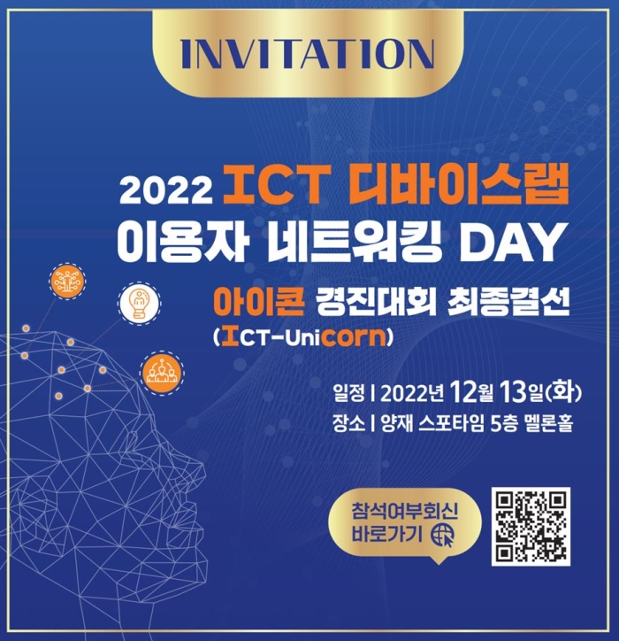 t202211293708831702.jpg