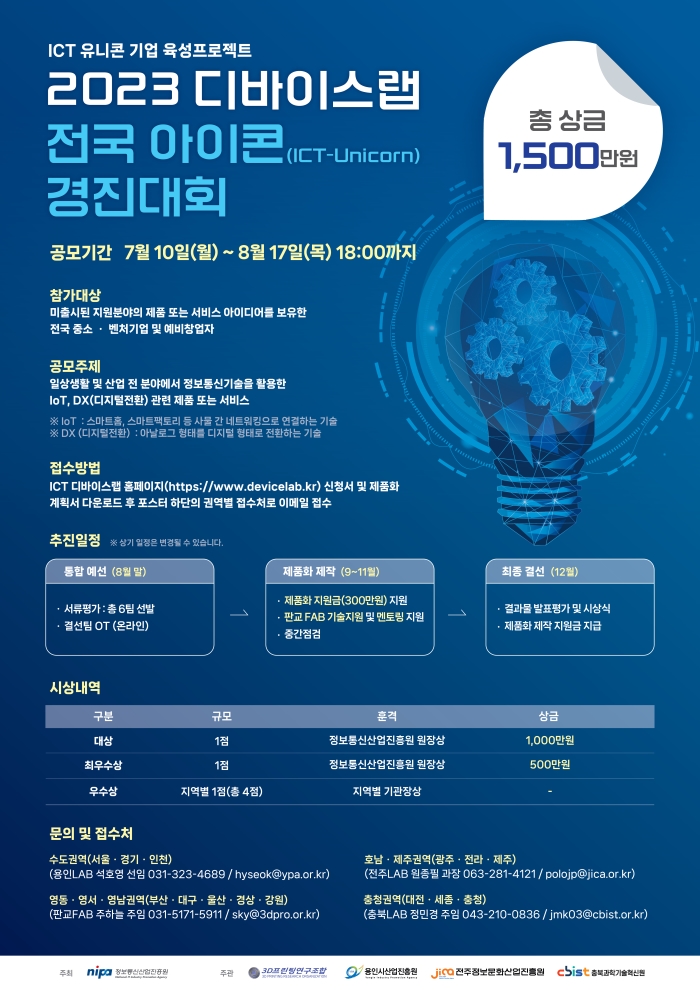 t20237103728080280.jpg