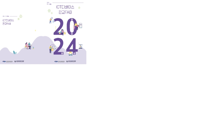 t20251163776120875.png