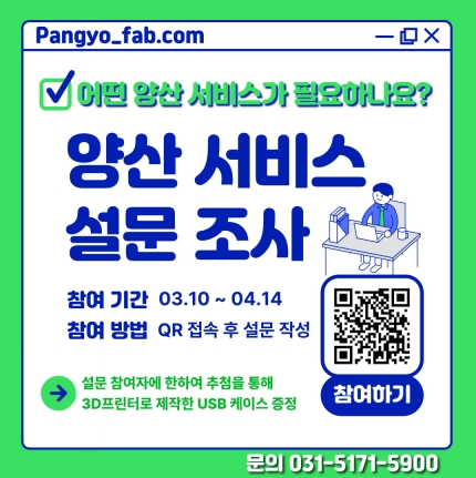 t2025363780384391.png