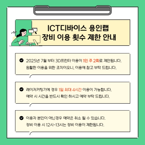 t20256123788834659.jpg
