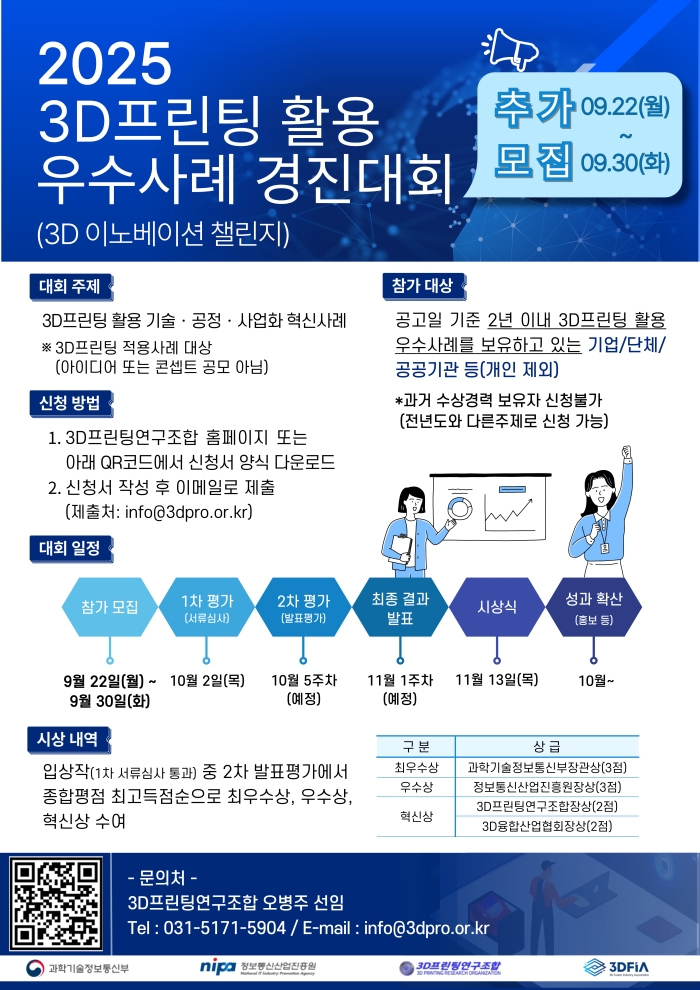 t20259233797712948.jpg t20259233797712948.jpg